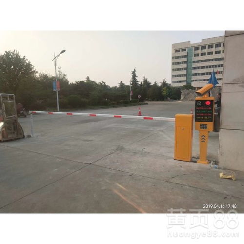 阳谷县车辆识别系统批发代理与停车场管理系统深度解析
